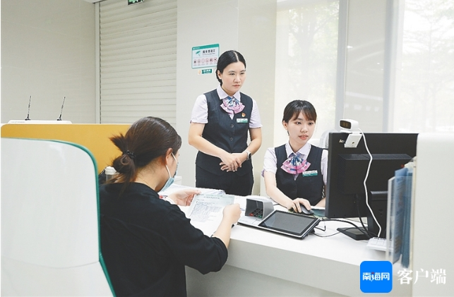 微信截图_20240603090821.png